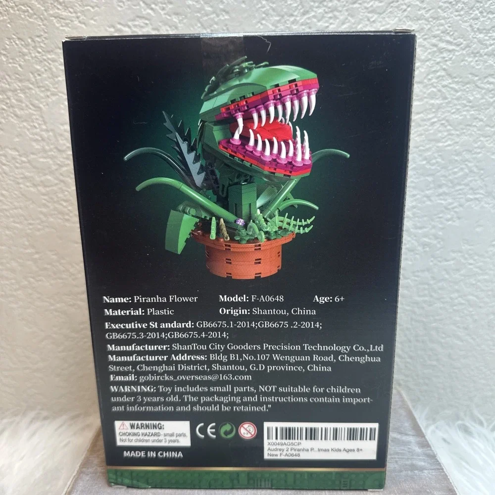 $24 🌙 Audrey 2 Piranha Flower Building Block Set NEW SEALED